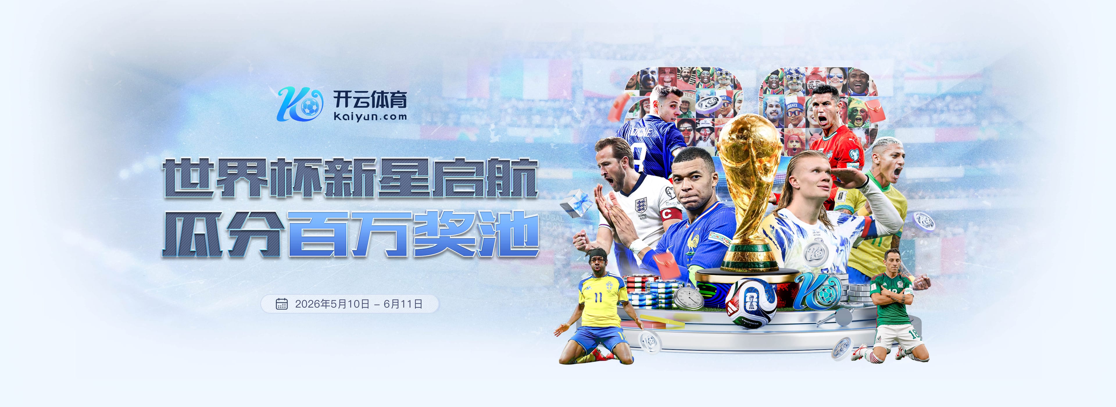 有点抽象！乔治上半场8投1中&三分6中1 仅得3分5板2助1断