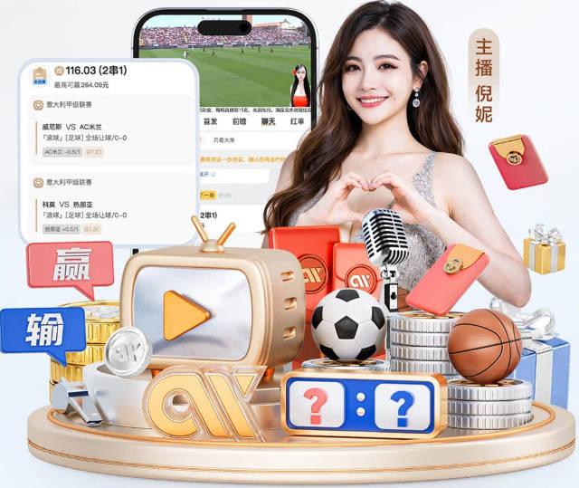 梅努：梦想让曼联站在世界之巅 最想提升自己致命一传的能力