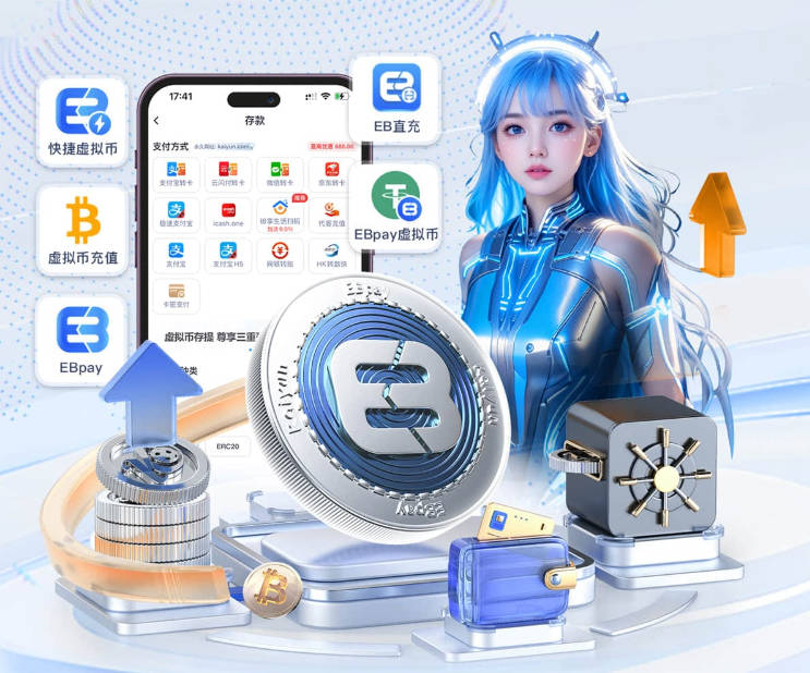 快船入场照：巴巴·米勒身穿皇马球衣 八村塁简约白T恤搭灰休闲裤