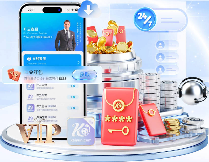 马竞CEO考察阿拉木图青训项目，获哈萨克斯坦总统接见