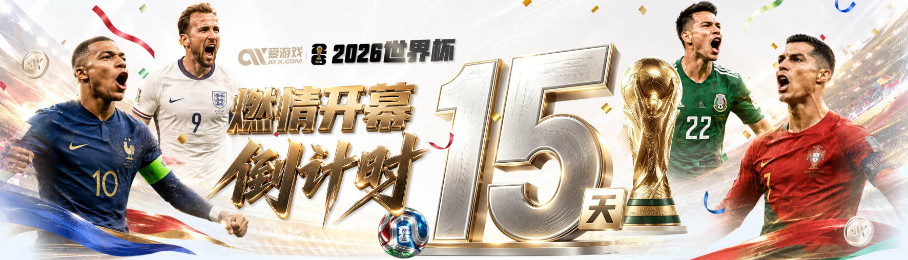 郑大世：我虽取得韩国护照，但仍希望能作为朝鲜队主帅征战世界杯